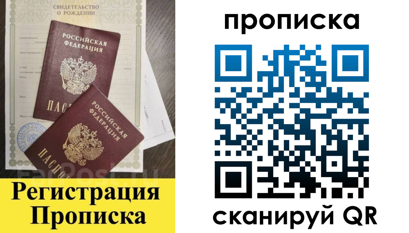 форма 3 в Беслане